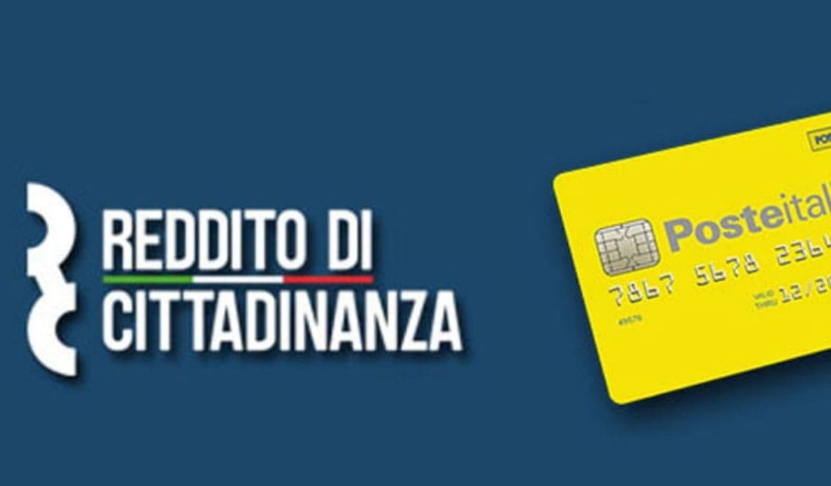 Si possono comprare le sigarette con il reddito di cittadinanza?